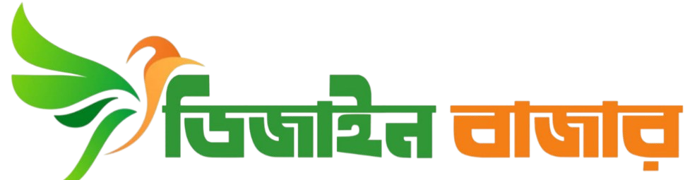 Digital Pixel Mart |   ডিজিটাল পিক্সেল মার্ট